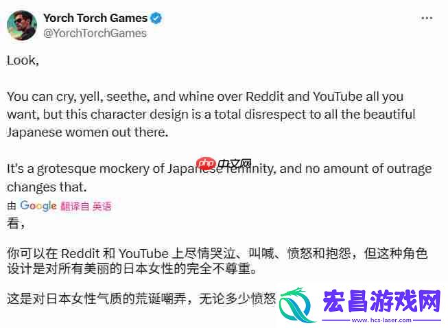 国外玩家痛批羊蹄山之魂-玩家想要更正常的美女女主