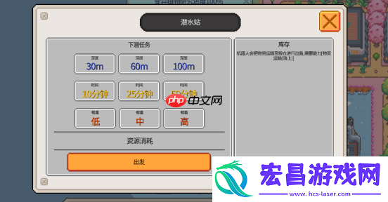 沙盒建造流水线海岛机器人农场现已发售！
