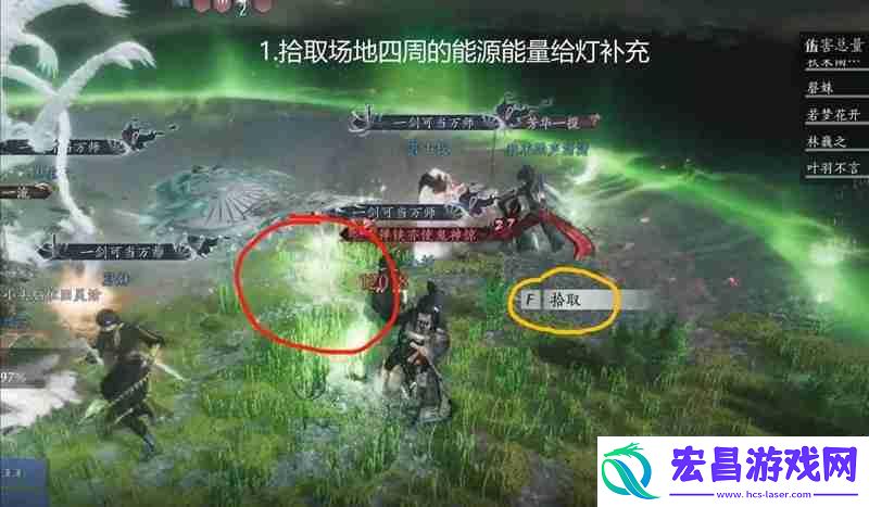燕云十六声最新十人本-天禄望月机制图文讲解