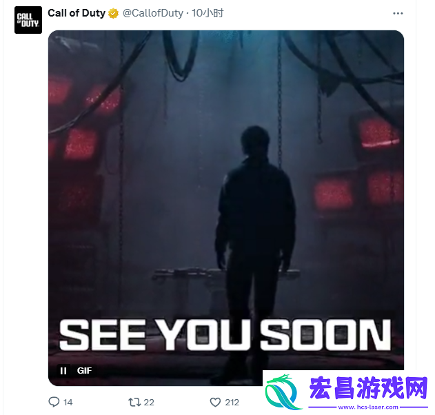 使命召唤
