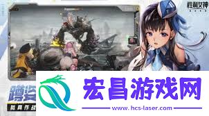 胜利女神新的希望主线阵容怎样搭配