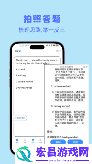 小鱼总