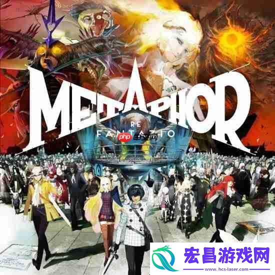 6折史低！Atlus官宣暗喻幻想销量突破200万份！