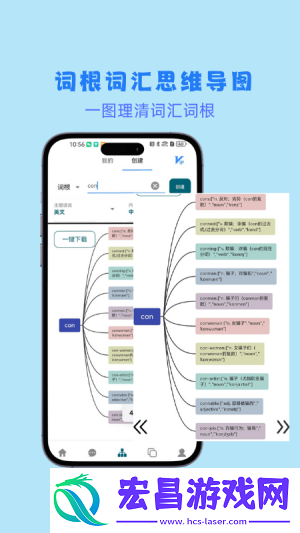 小鱼总截图