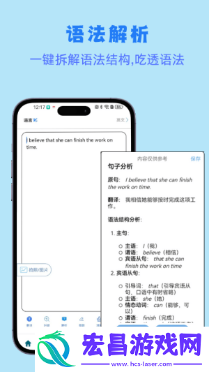 小鱼总