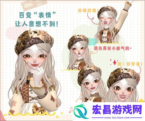 微咔3D