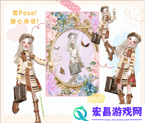 微咔3D