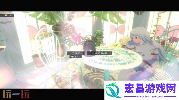 心理空间探索ADV柏拉图深空将登陆PC平台