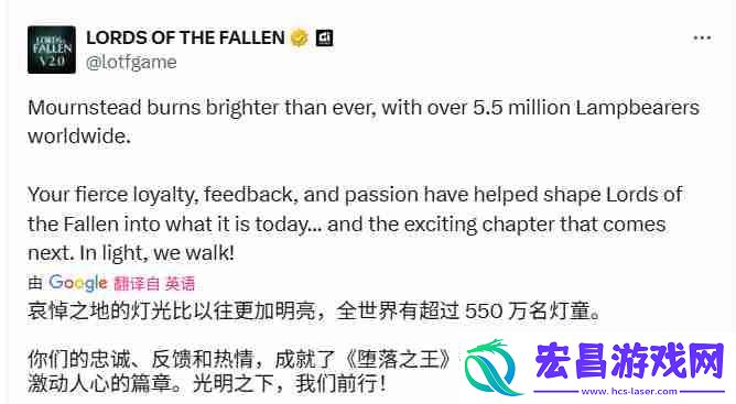 堕落之主玩家突破550万！Steam史低价仅需98元
