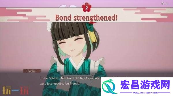 龙之天地1.0.5版本更新已在Switch发布