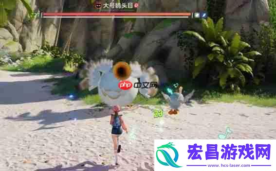 伊莫大号鸥头目终极讨伐指南
