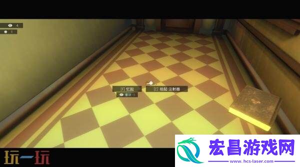 心理空间探索ADV柏拉图深空将登陆PC平台