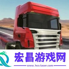 无敌伐木车