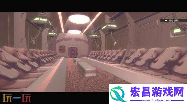 心理空间探索ADV柏拉图深空将登陆PC平台