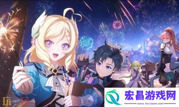 星痕共鸣小猪快跑怎么完成-开拓局委托小猪快跑攻略详情