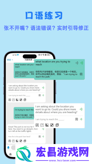 小鱼总