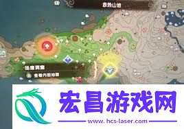 幻想生活i低区域等级刷炎兽爪子位置