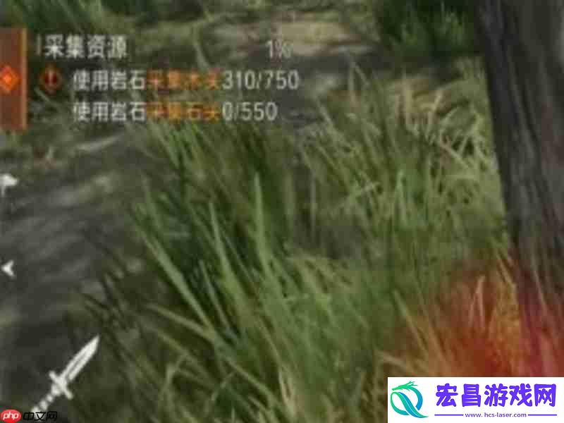 失控进化基础资源获取方法