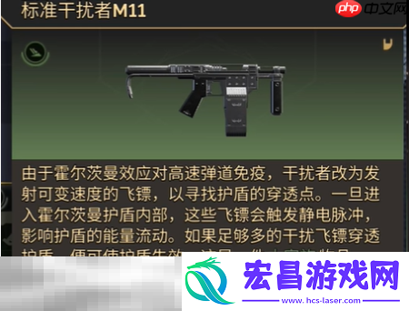 沙丘觉醒S级武器推荐