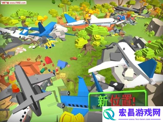 僵尸之城生存安卓截图