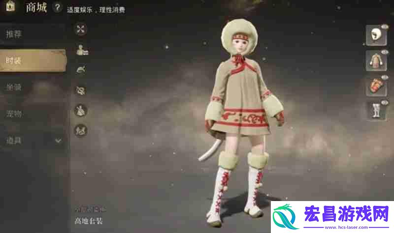 最终幻想14手游氪金内容有哪些-氪金点详细解析
