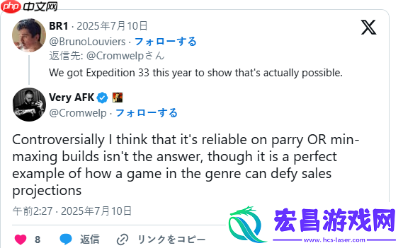 称如果回归回合制销量会破千万