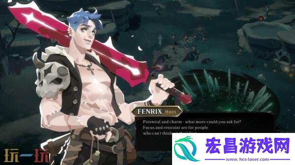 and-Blade试玩demo7月17日推出