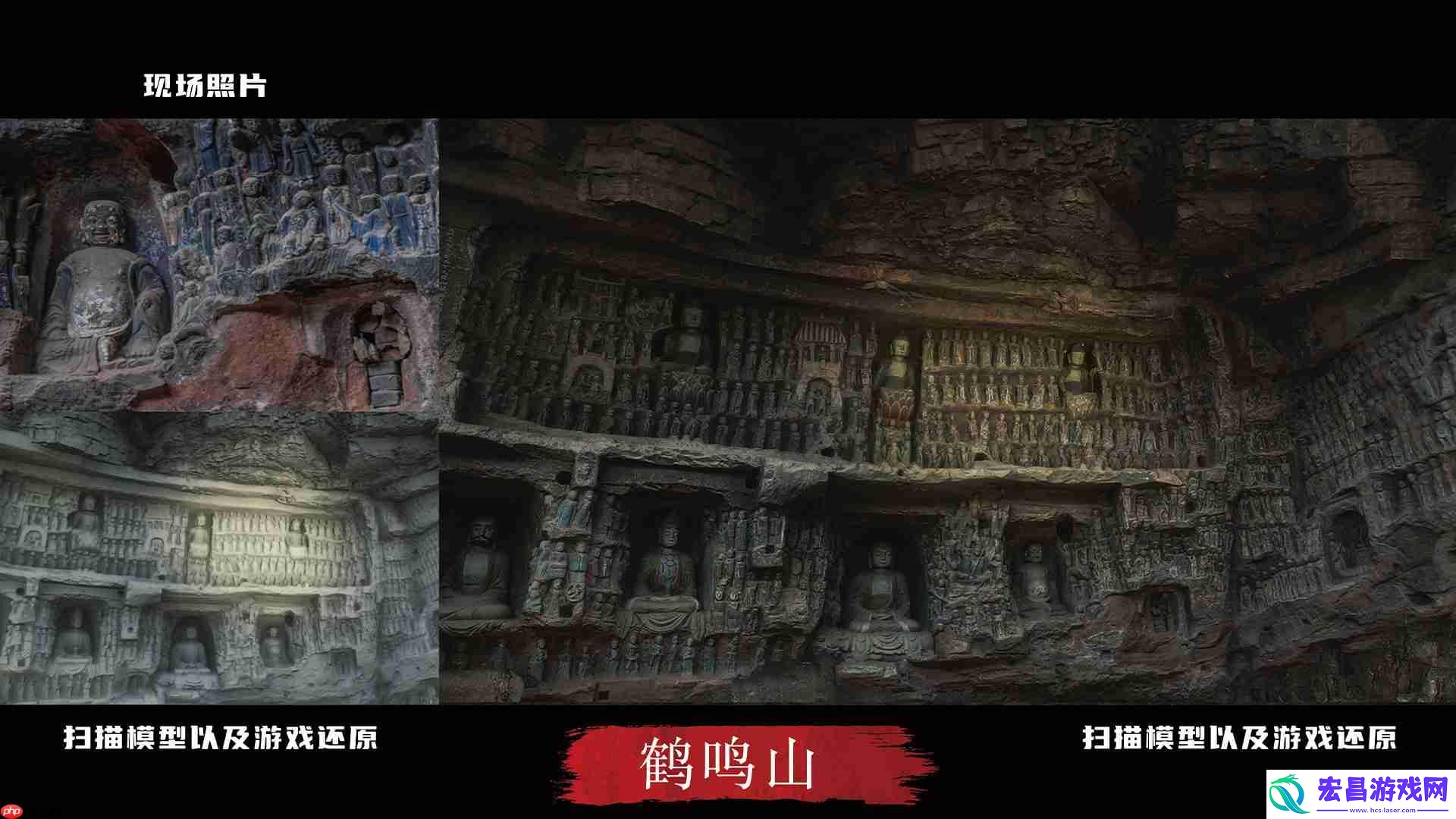 bilibili游戏与505Games达成合作联合发行国产类魂佳作明末