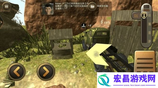 无敌伐木车截图