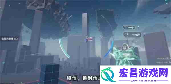解限机飞景实战连招技巧