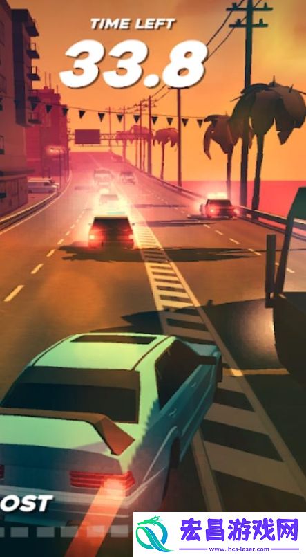 极速公路截图