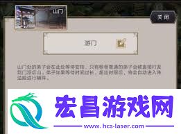 全面提升你的战斗技巧