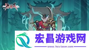 探索孙悟空技能攻略与发展策略