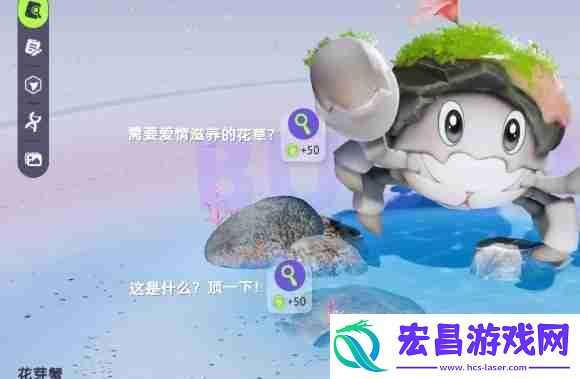 伊莫大号鸥头目终极讨伐指南