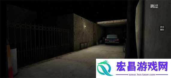 恐怖屠夫手机版