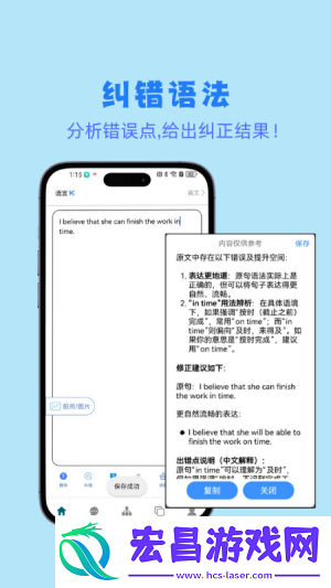 小鱼总
