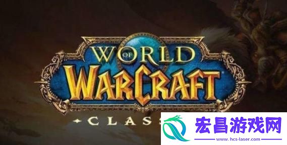 魔兽世界乌龟服最新2025截图