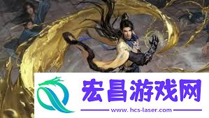 永劫无间手游刘炼技能是什么-永劫无间手游刘炼有啥技能