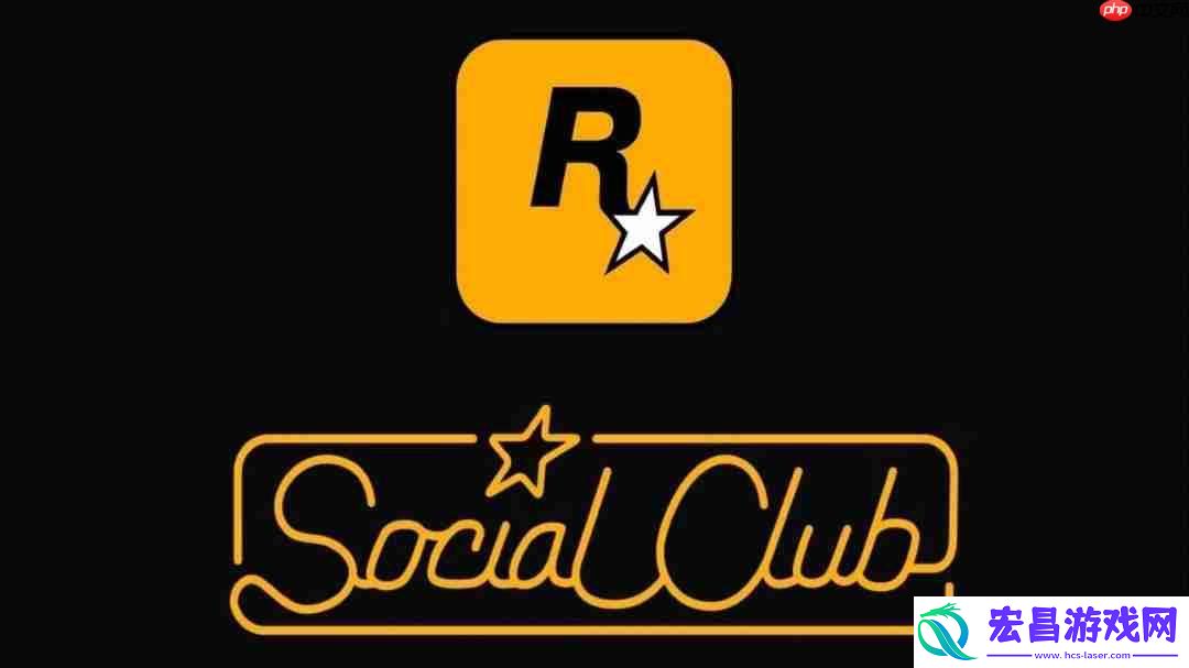 R星运营13年的支援网站关闭