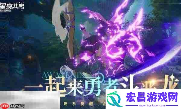 游戏官网首页地址分享