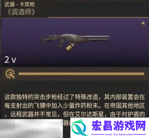 沙丘觉醒S级武器推荐