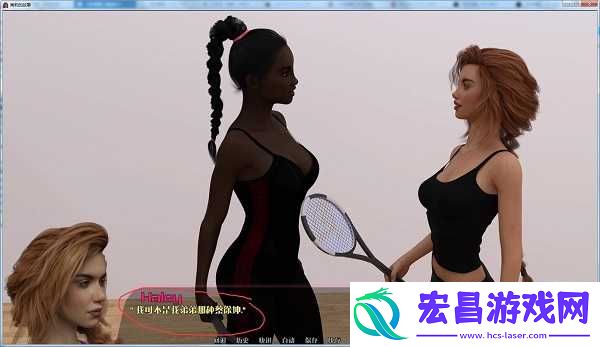 海莉的故事截图