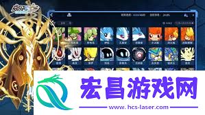 赛尔号巅峰之战骰子保底S的方法分享