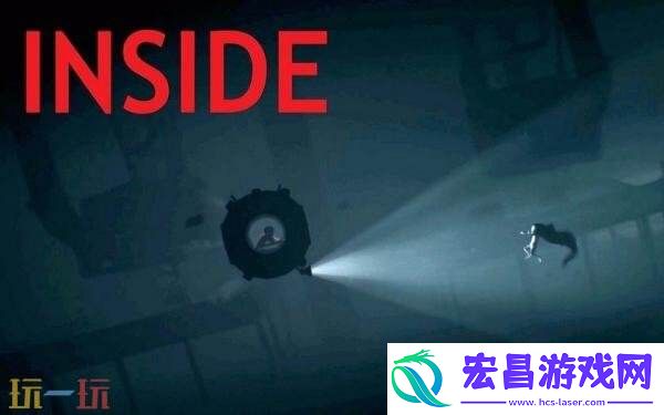 解谜游戏Limbo和Inside将从GOG下架