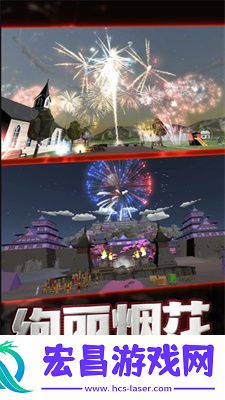 发泄解压玩具