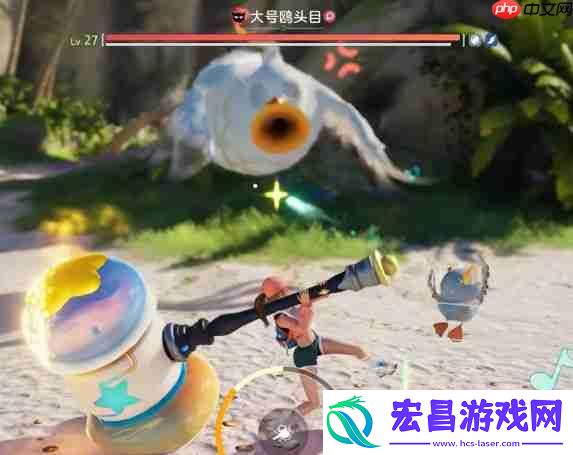 伊莫大号鸥头目终极讨伐指南