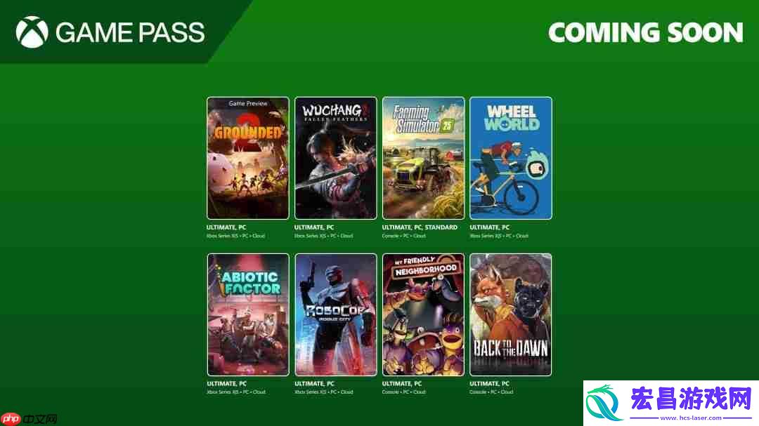 Game-Pass-7月下旬游戏-明末：渊虚之羽24日上线