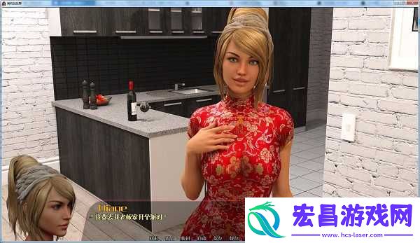 海莉的故事截图