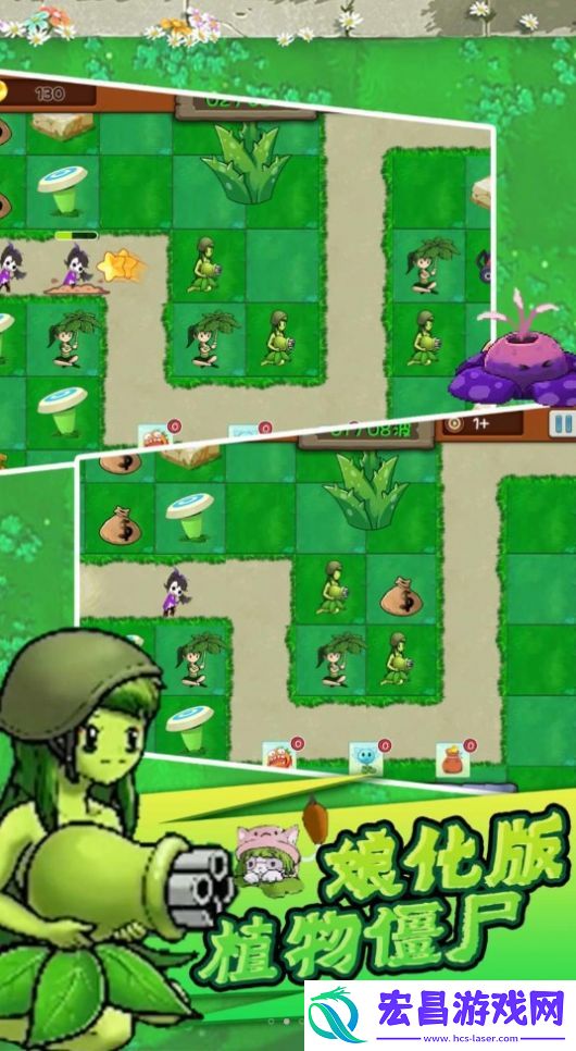 造塔守护家园最新版截图