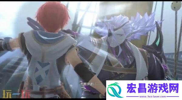 伊苏X